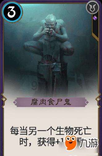 世界杯卡通足球大赛2